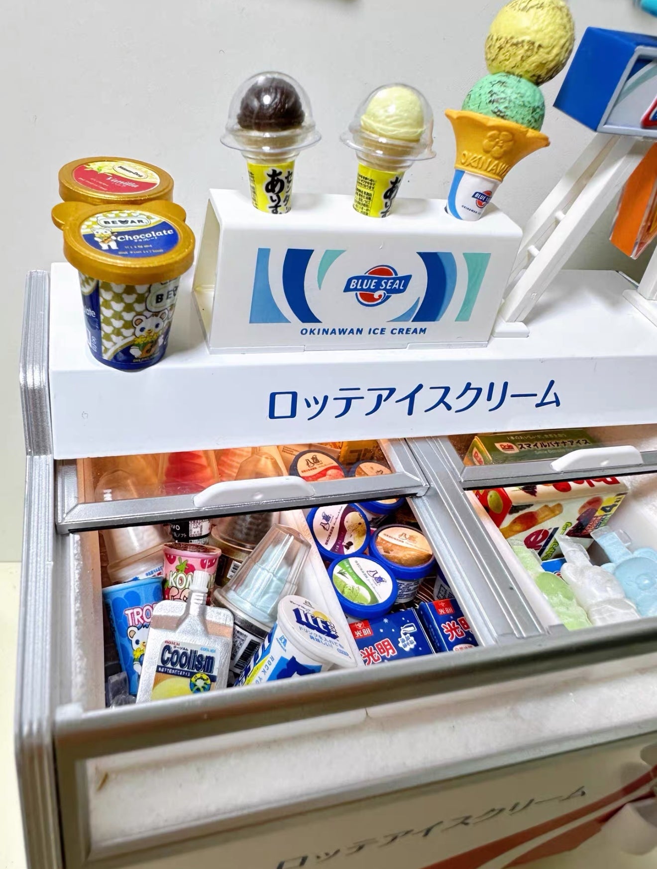 Mini Freezer Miniature Food