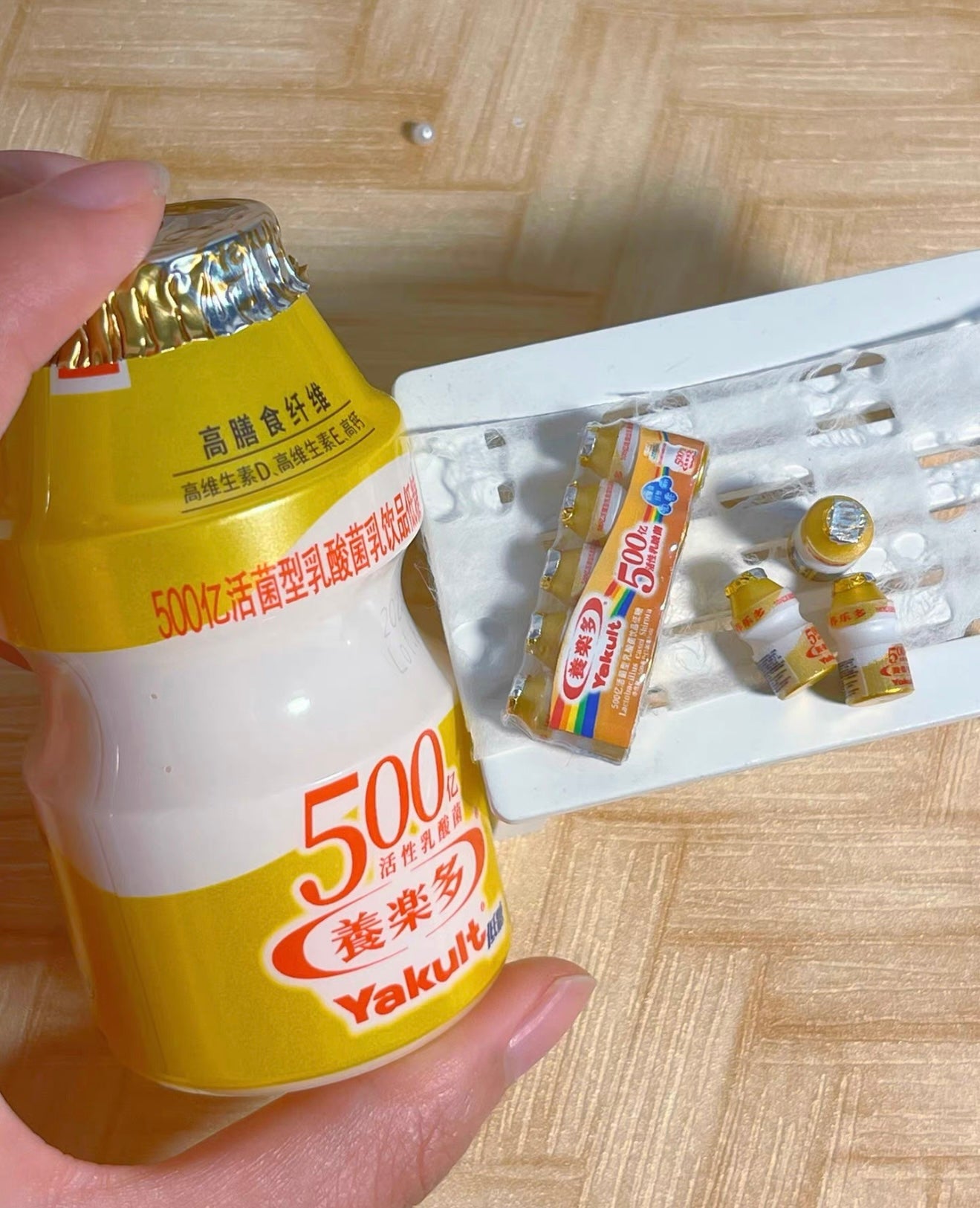 Mini Yakult Miniature Food