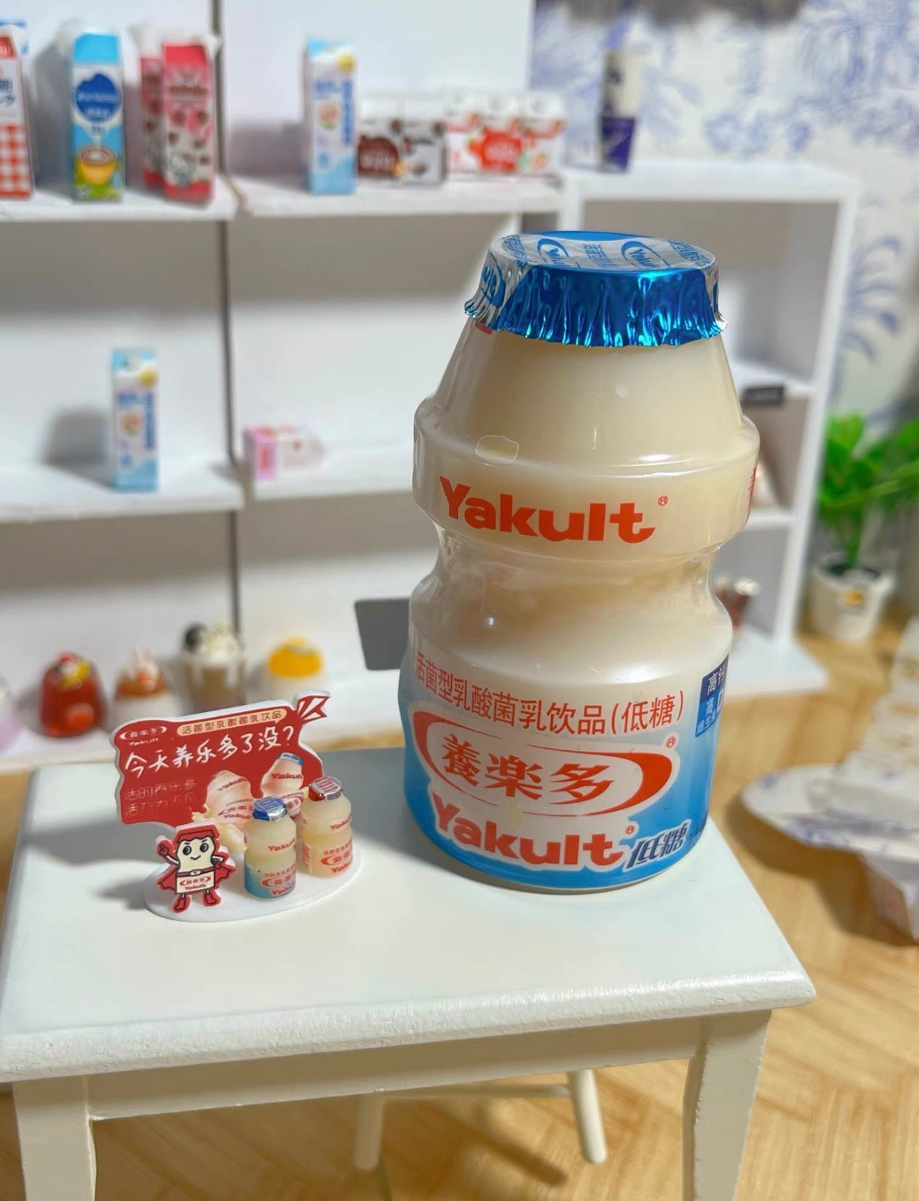 Mini Yakult Miniature Food