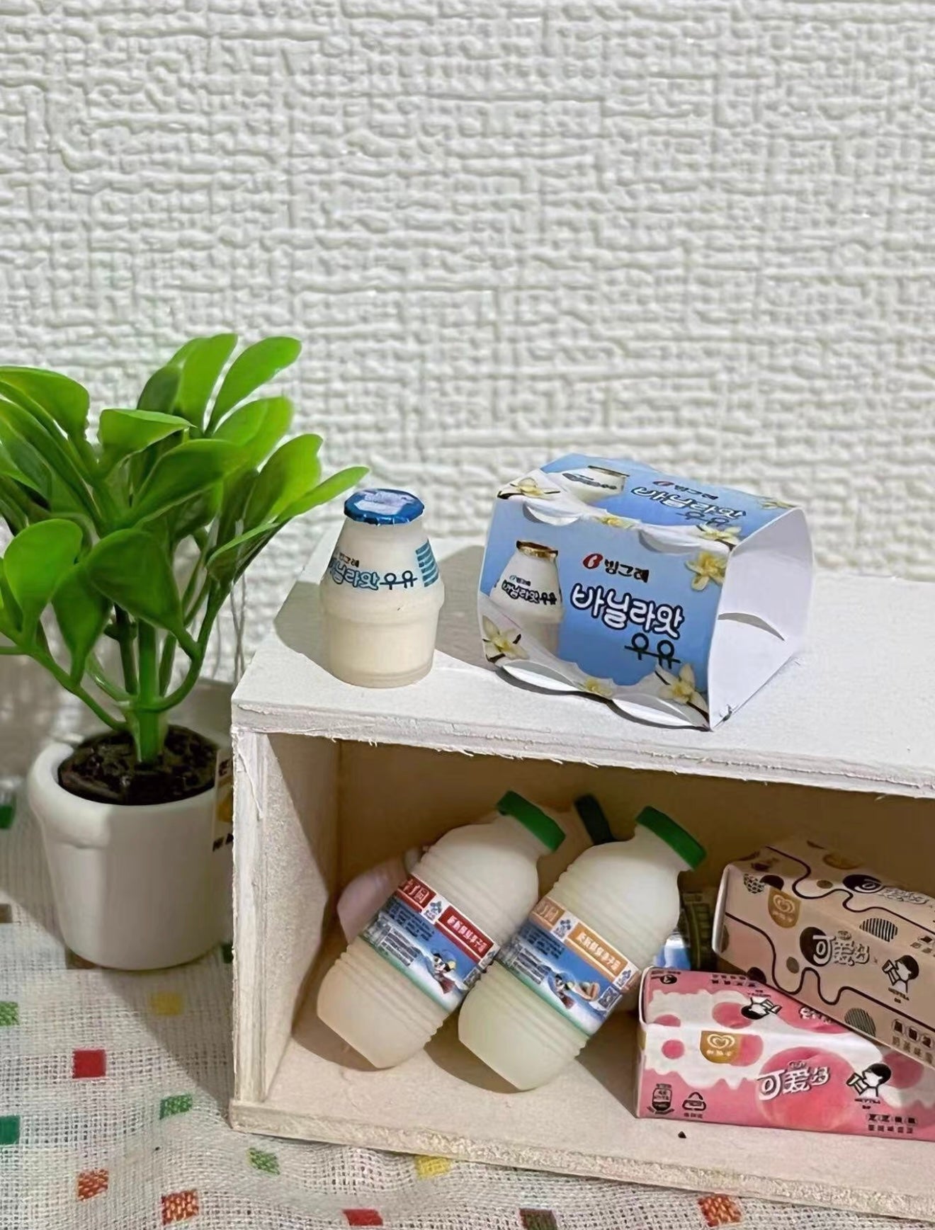 Mini Binggrae Milk Miniature Food