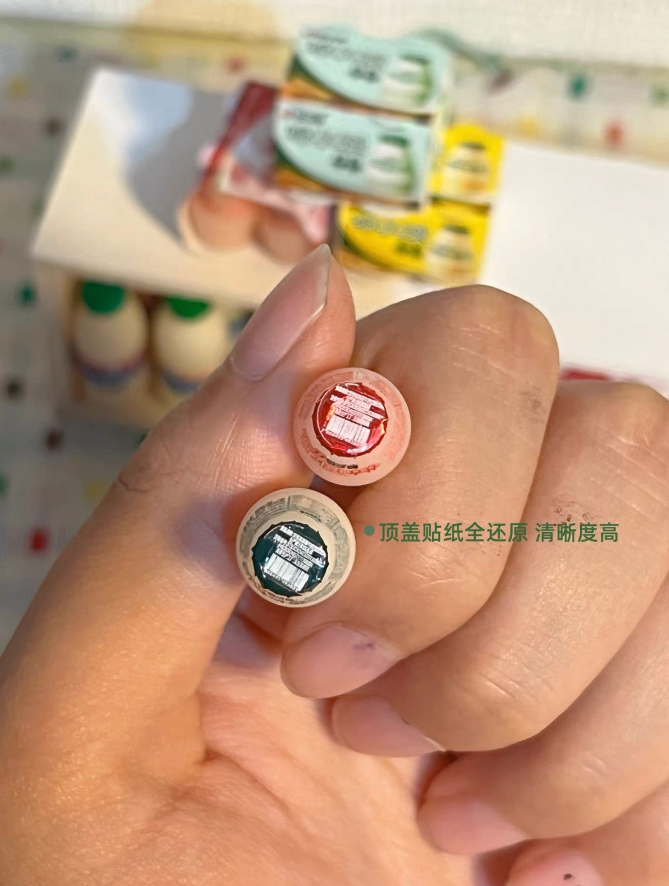 Mini Binggrae Milk Miniature Food