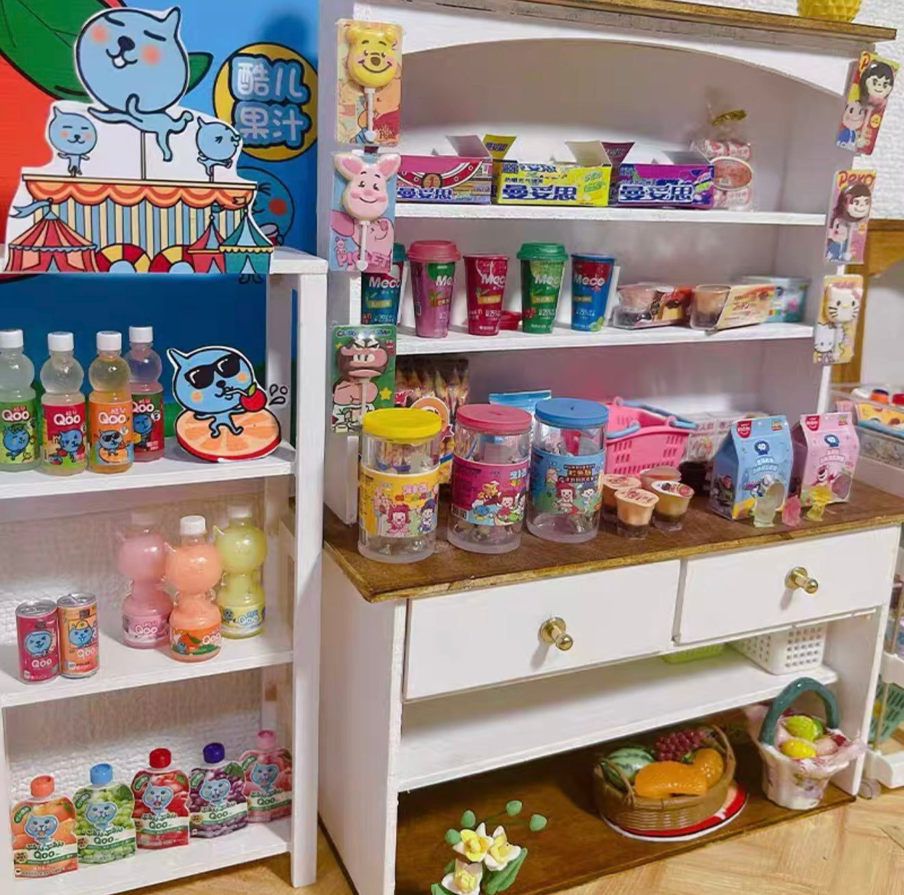 Mini Qoo Juice Miniature Food