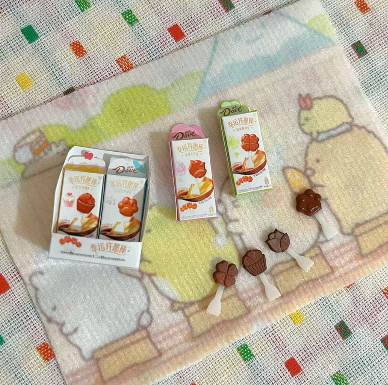 Mini Dove Lucky Bar Miniature Food