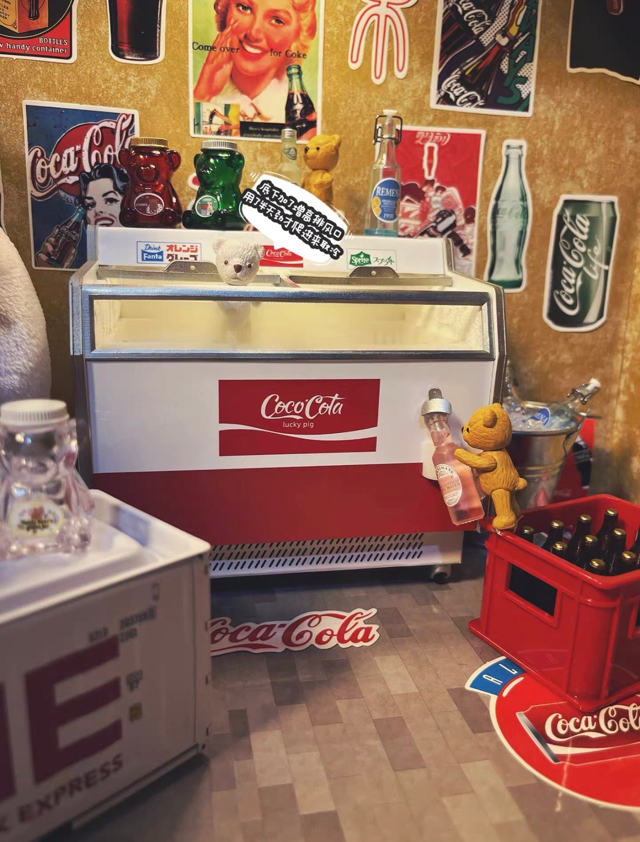 Mini Freezer Miniature Food