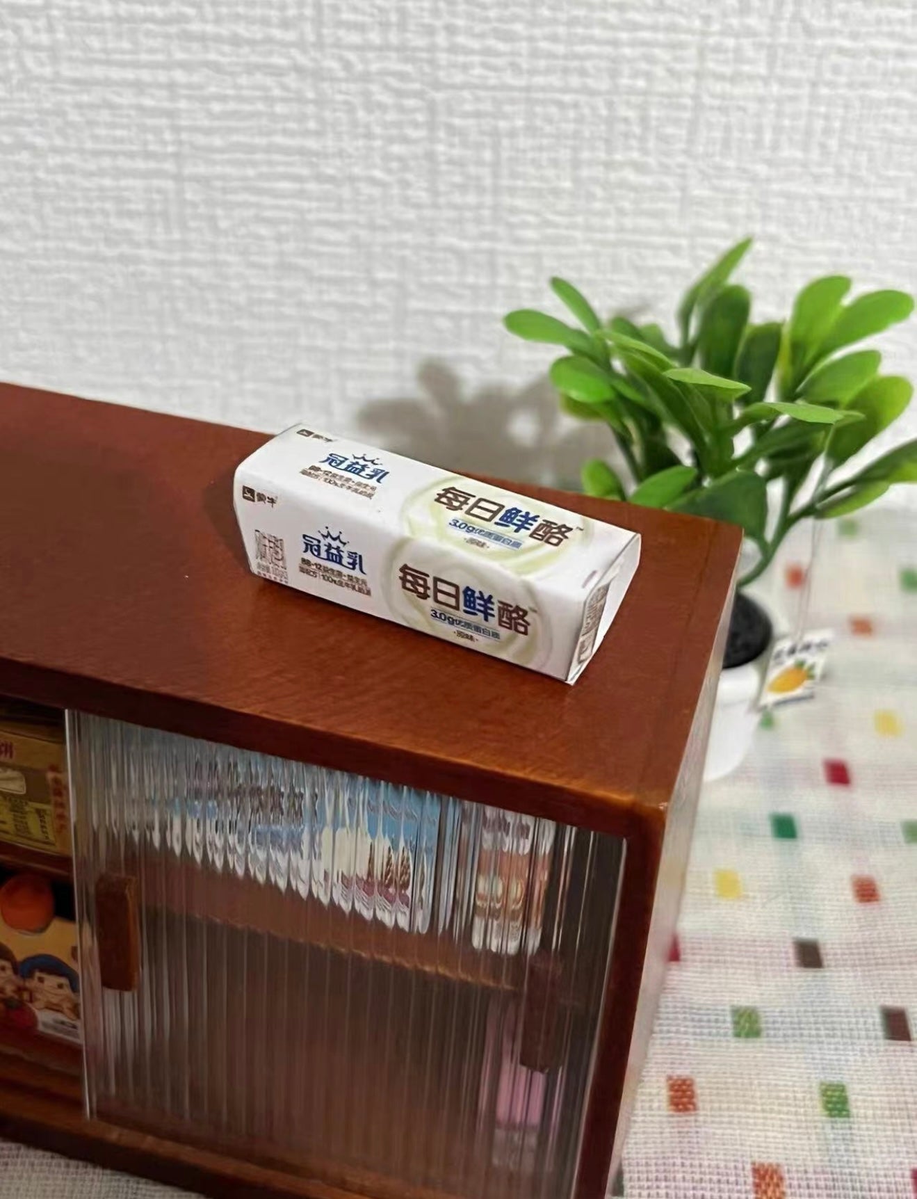 Mini Daily Yoghurt Miniature Food