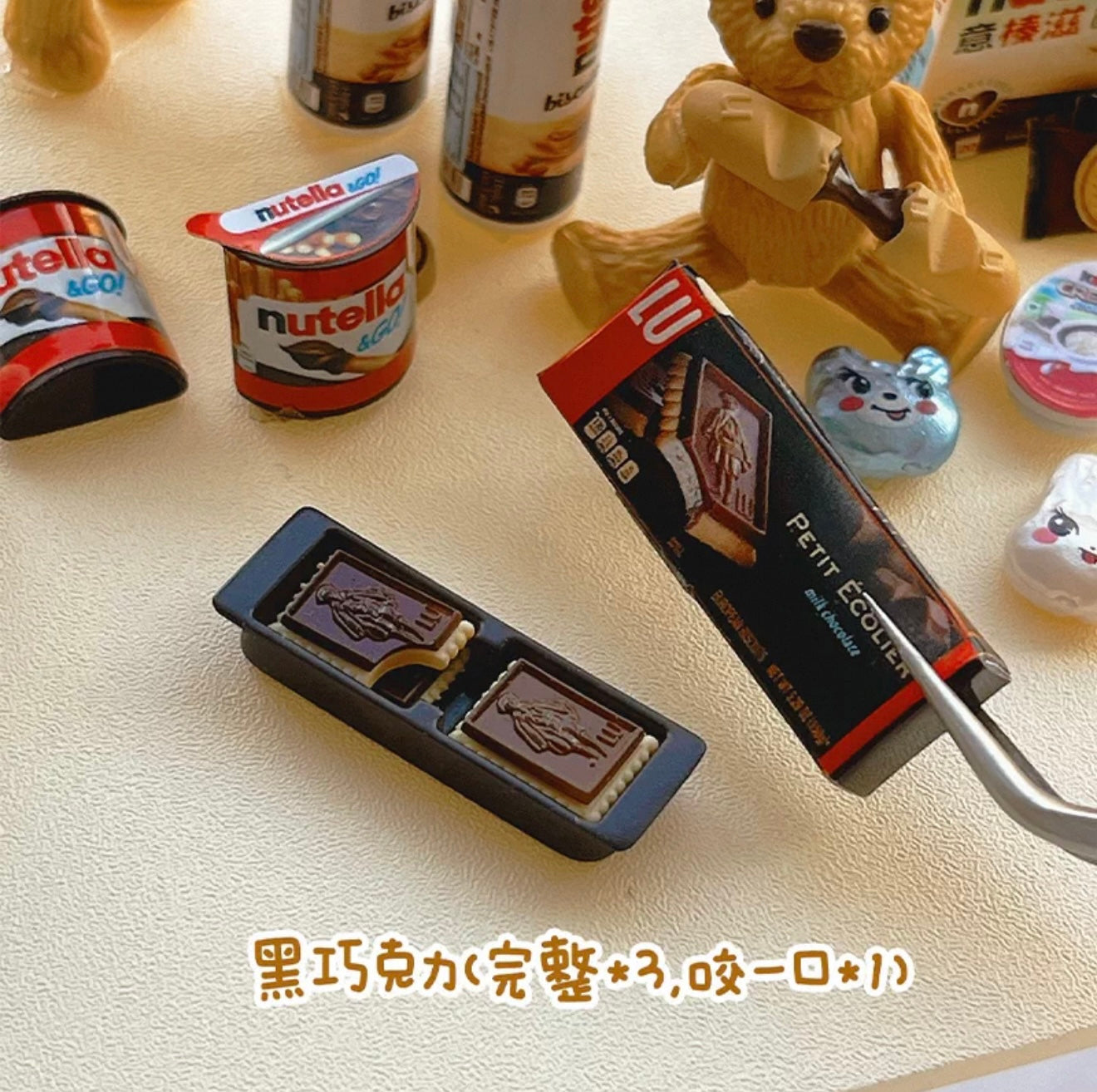 Mini Prince Chocolate Biscuits Miniature Food