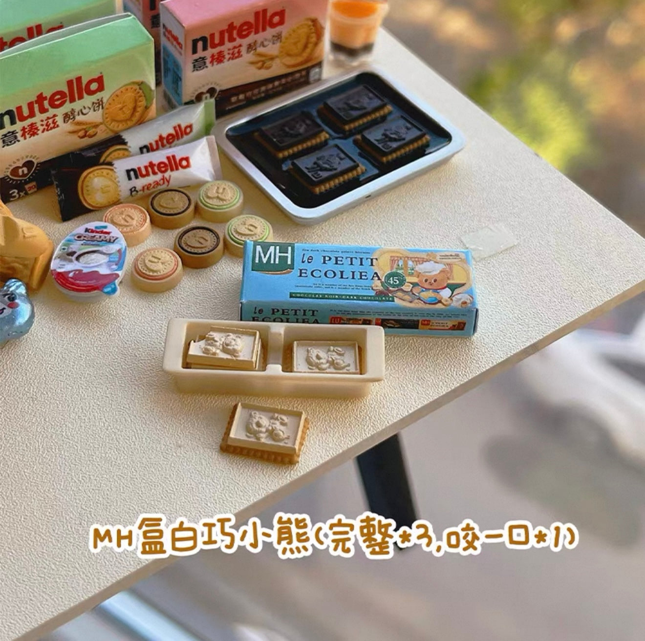 Mini Prince Chocolate Biscuits Miniature Food