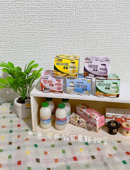 Mini Binggrae Milk Miniature Food