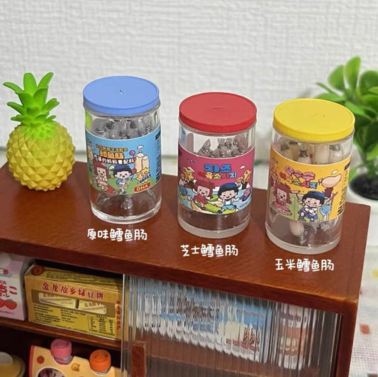 Mini Cod Sausage Miniature Food