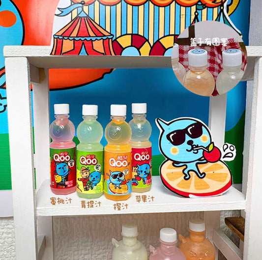 Mini Qoo Juice Miniature Food