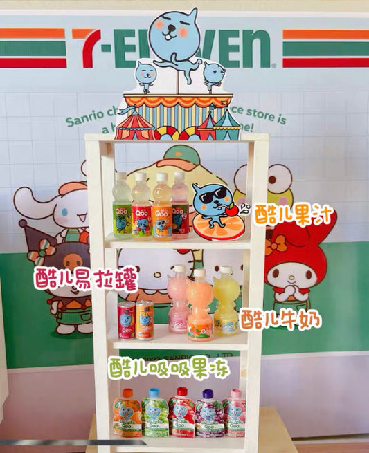 Mini Qoo Milk Miniature Food