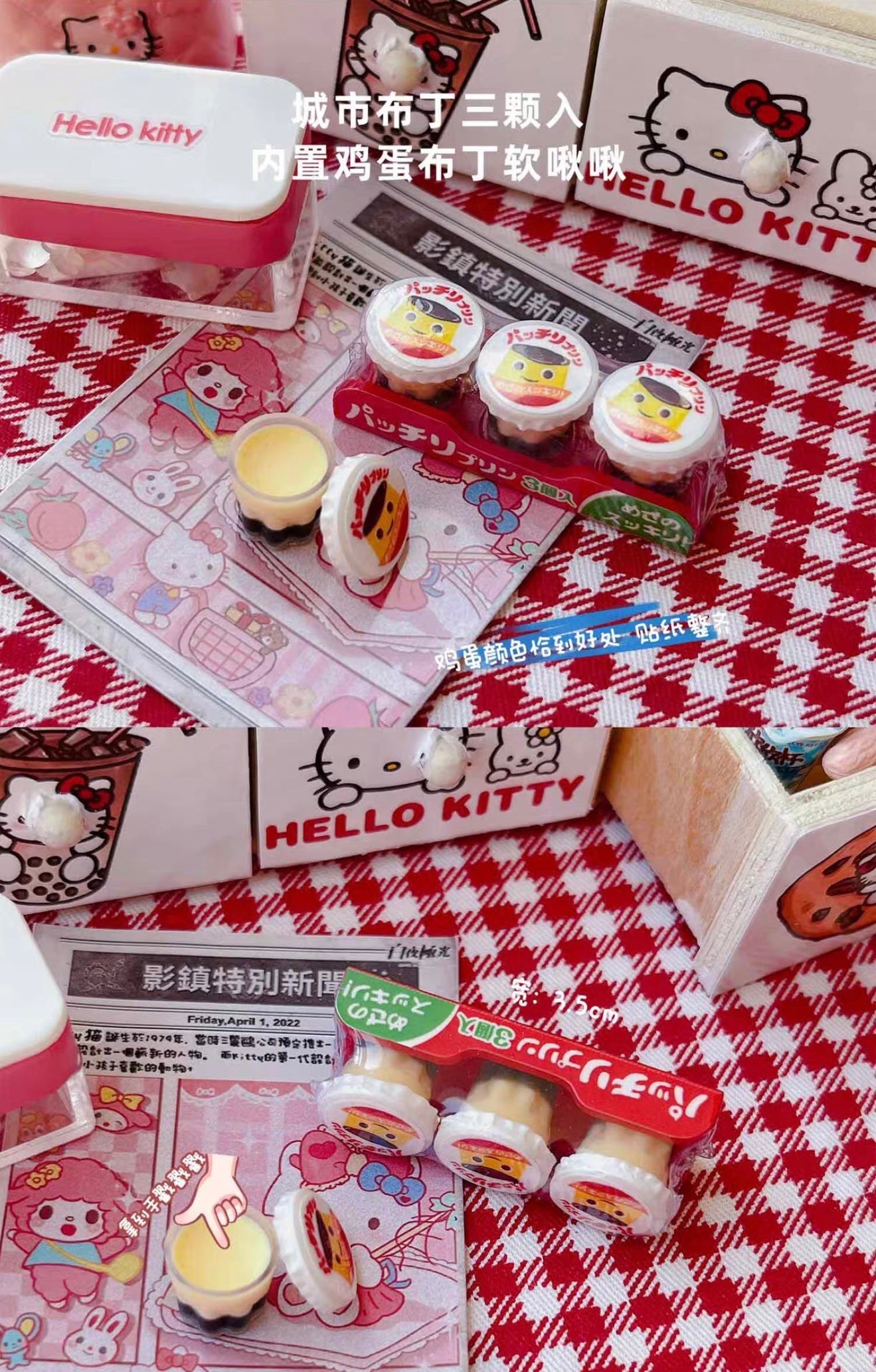 Mini Pudding Miniature Food