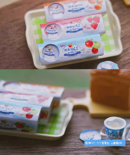 Mini Glico Yoghurt Miniature Food